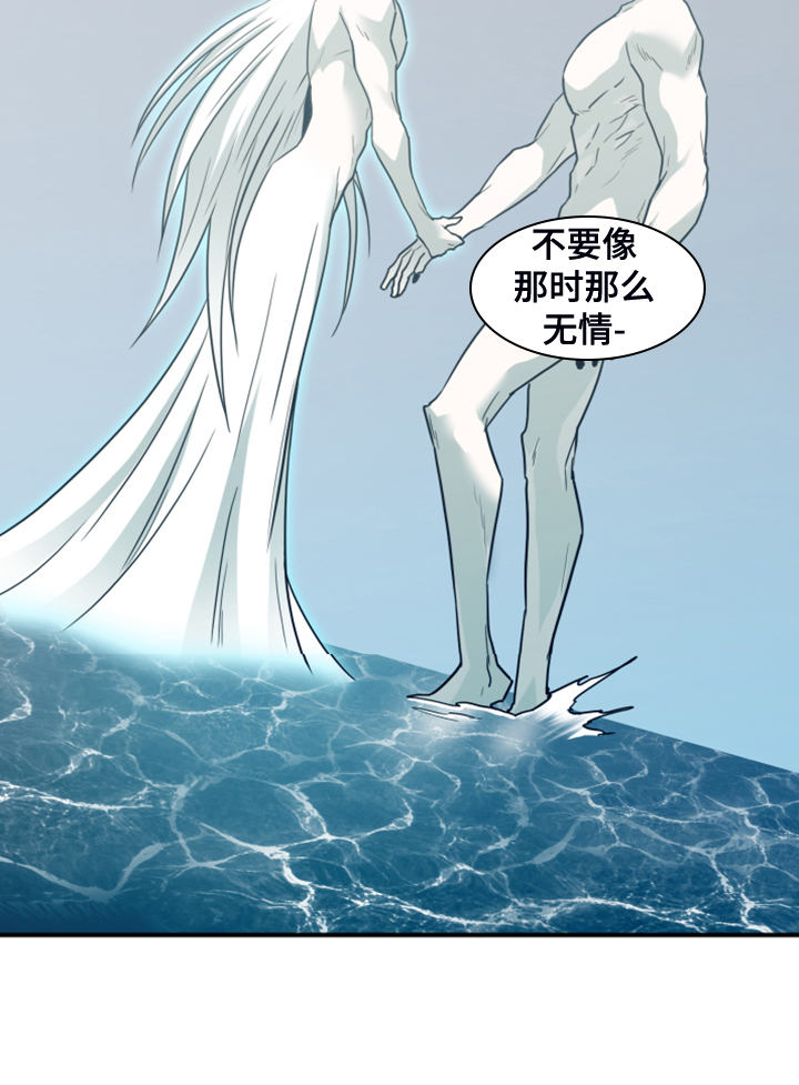 第245话18