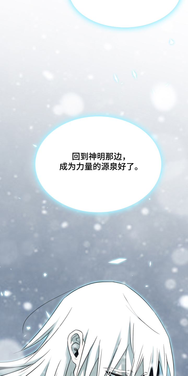 第245话28