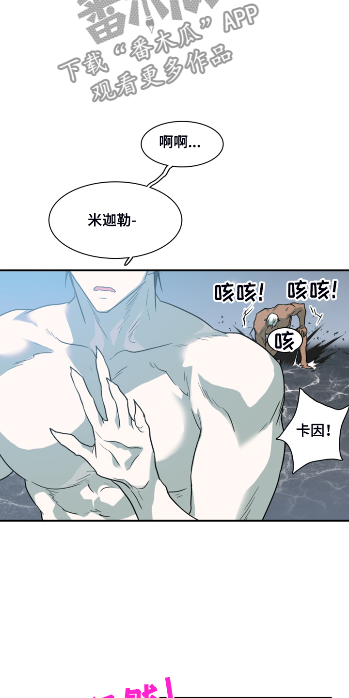 第245话4
