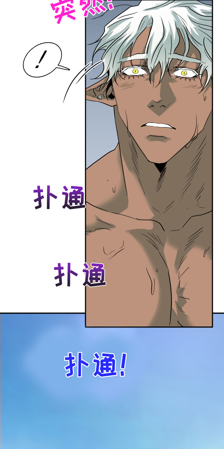 第245话5