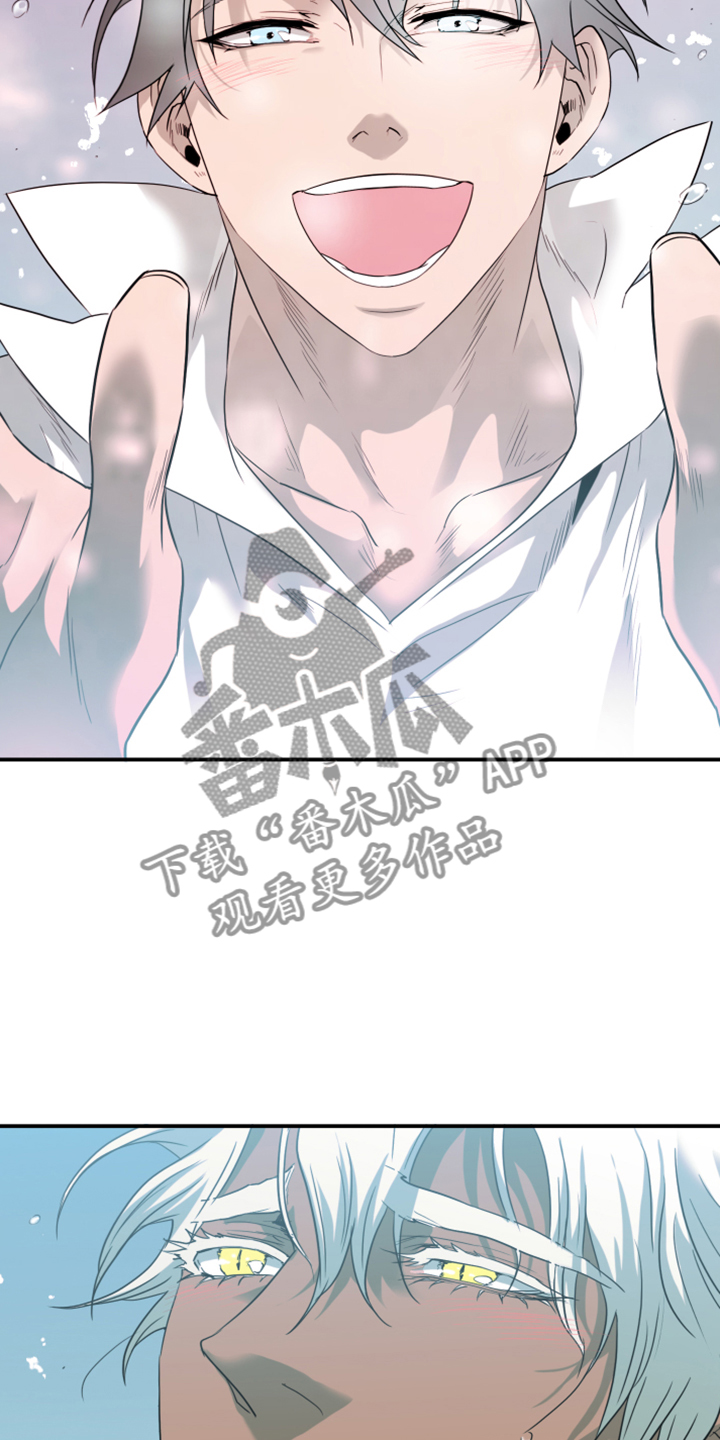 第245话7