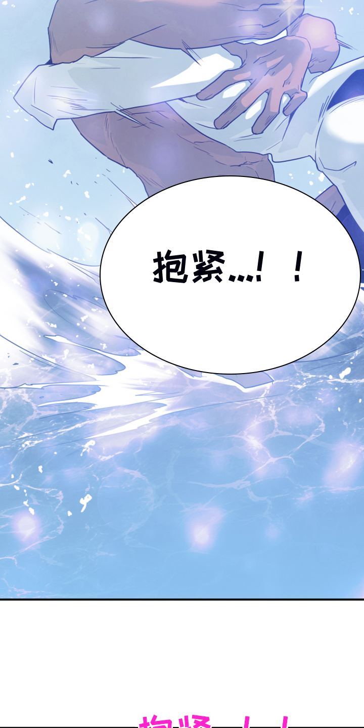 第245话9