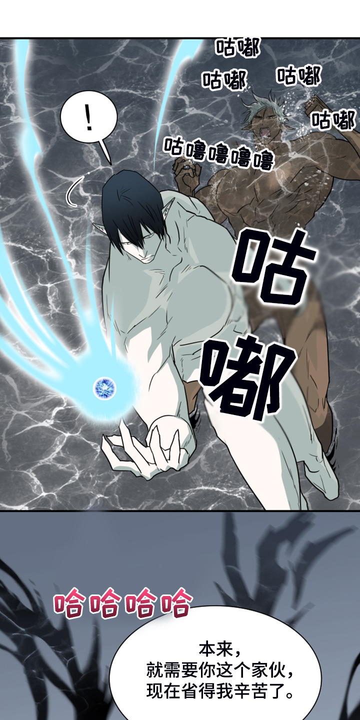 第244话11