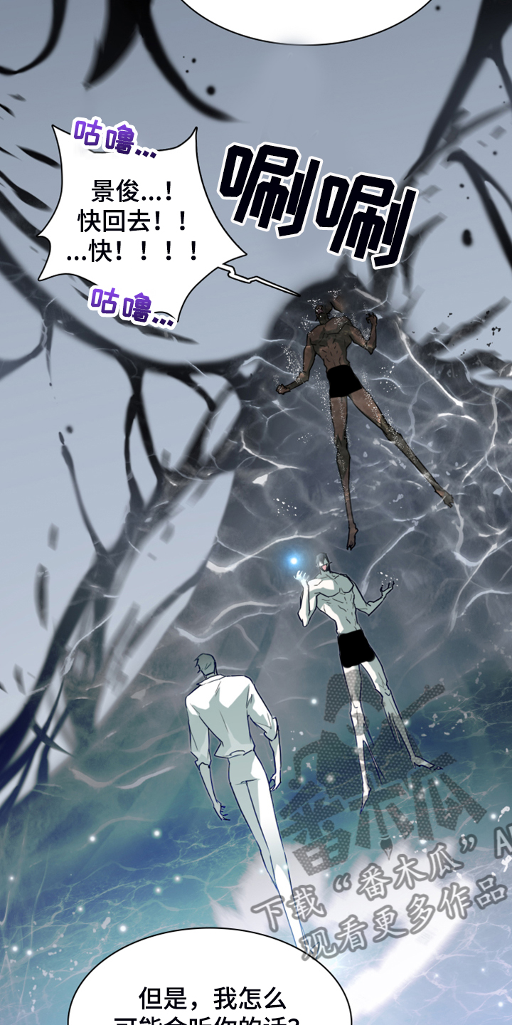第244话12