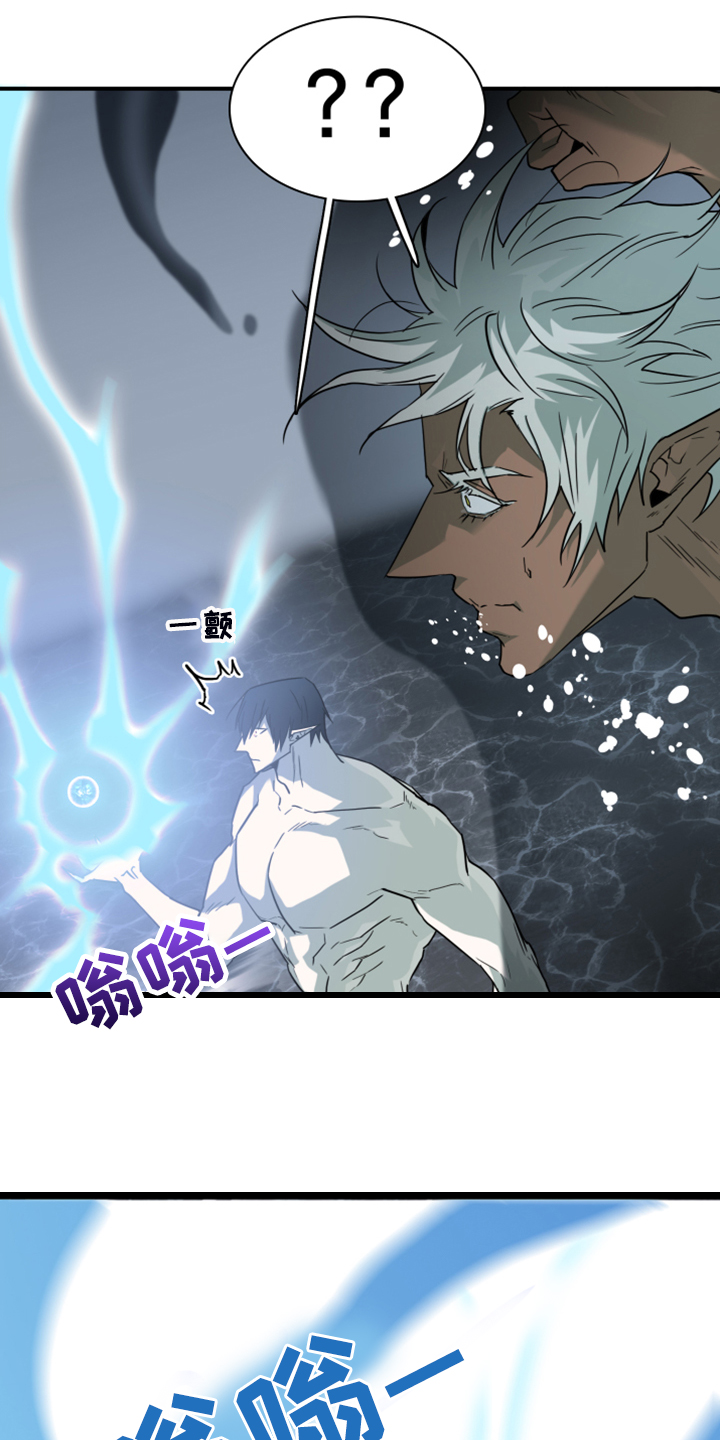 第244话14