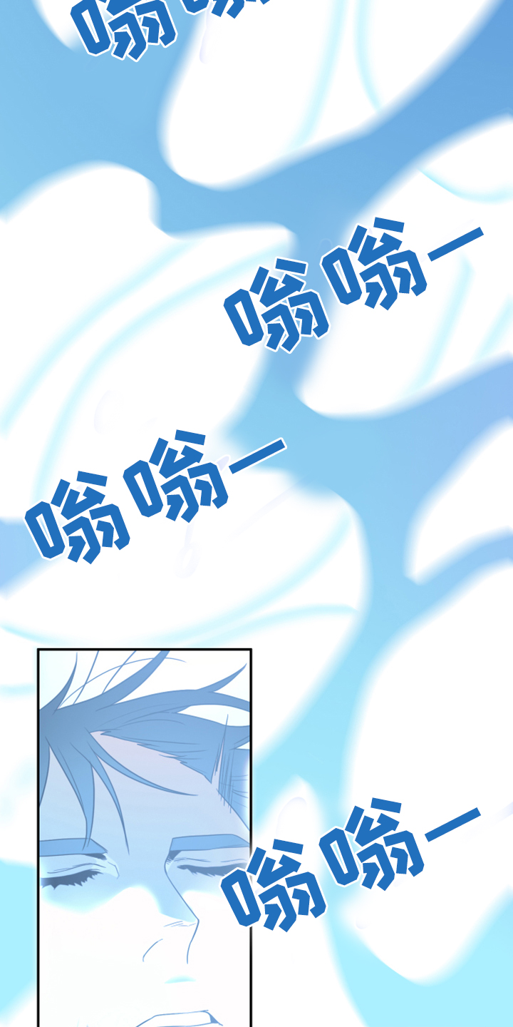 第244话15