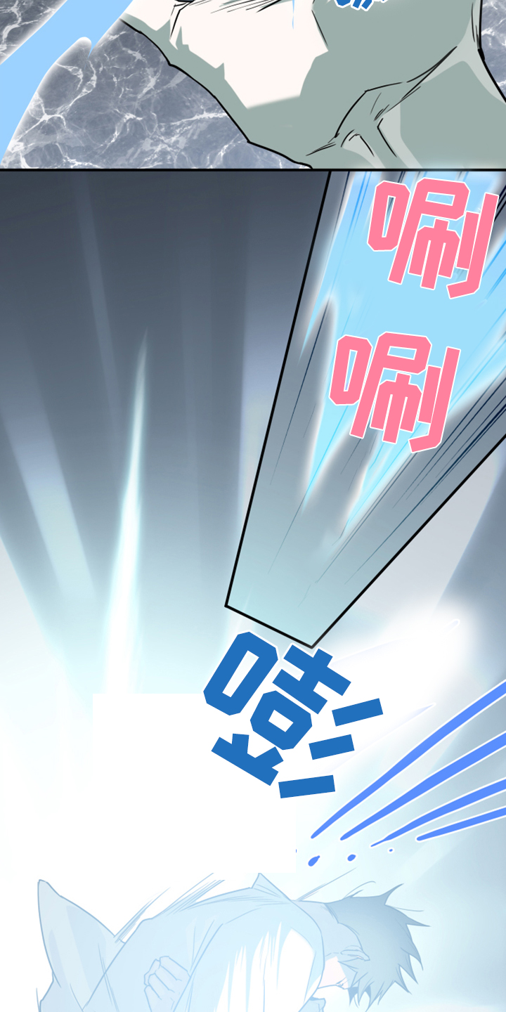 第244话18