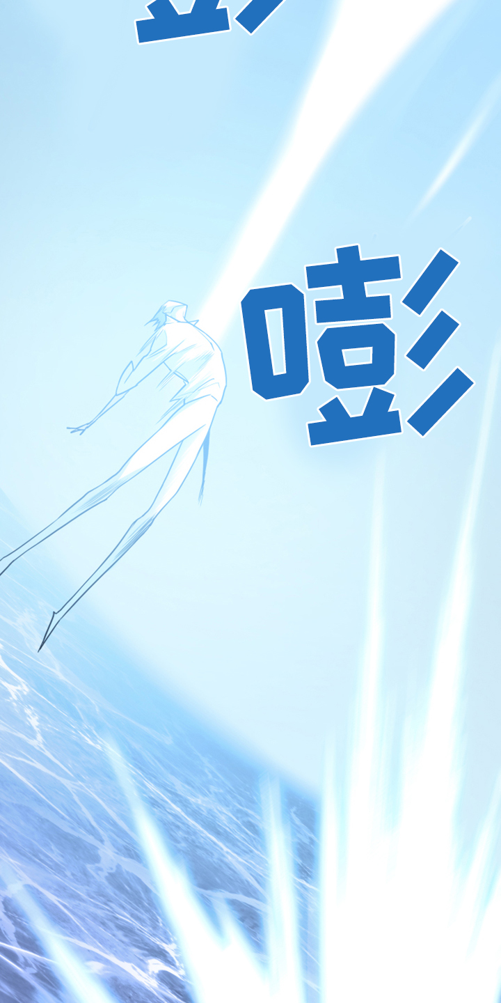 第244话22