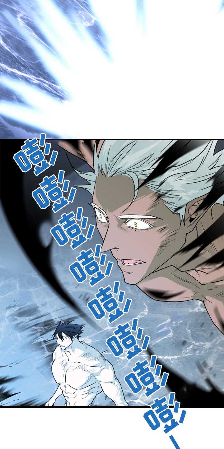 第244话23