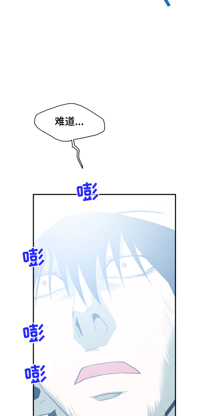 第244话24