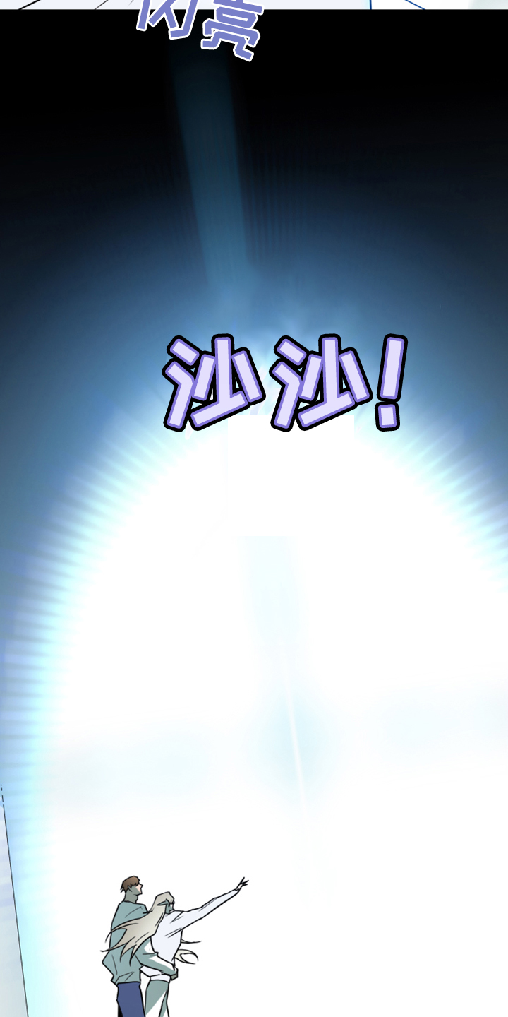 第244话5