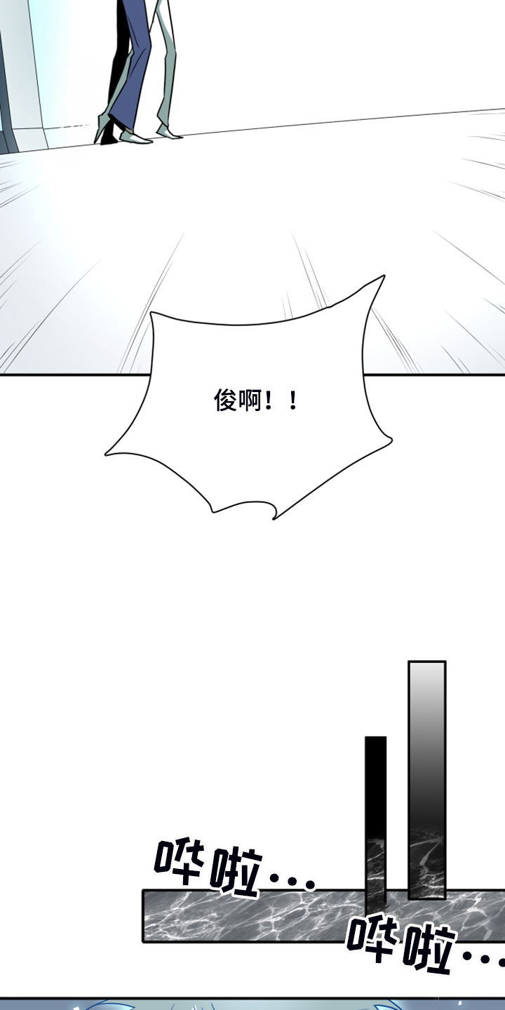 第244话6