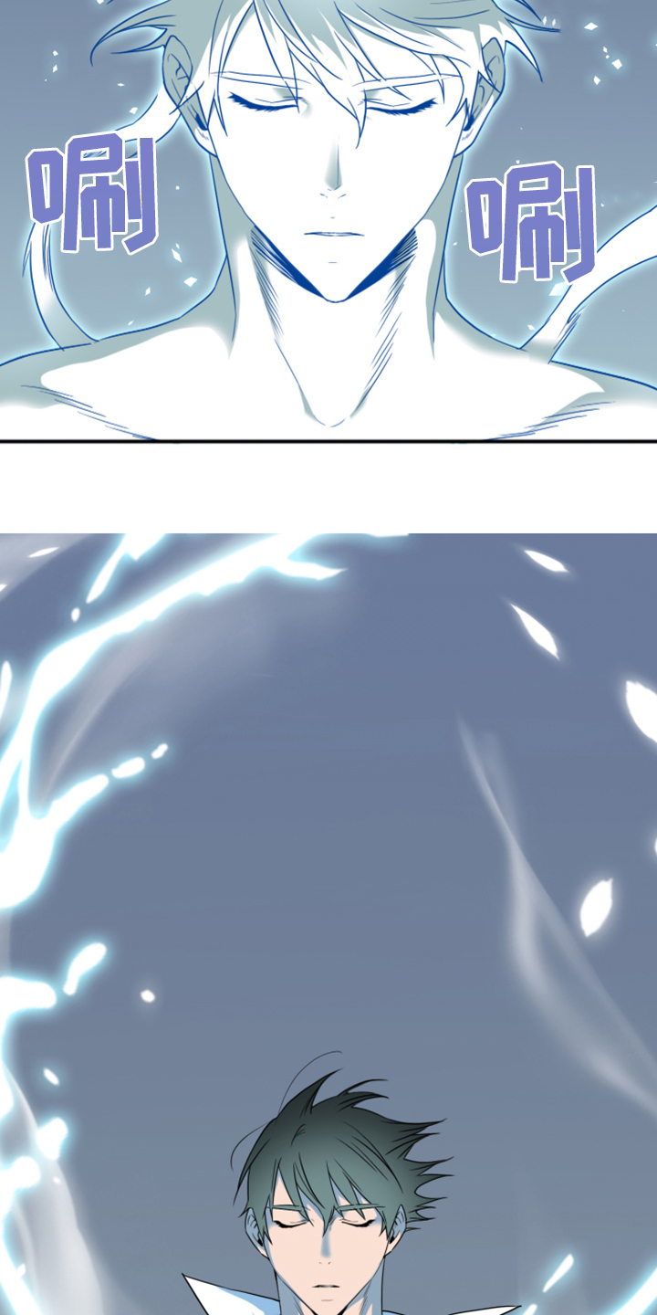 第244话7