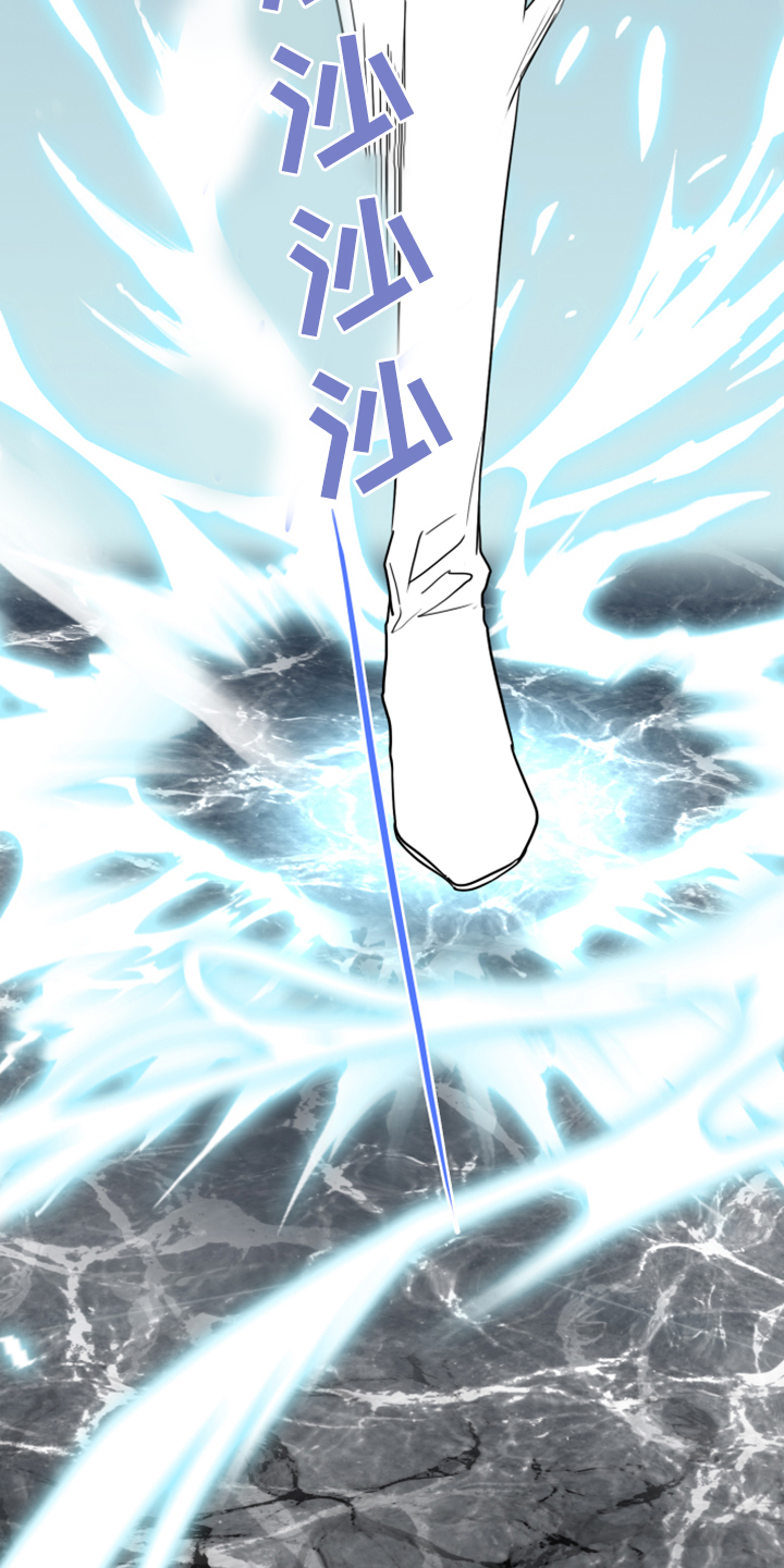 第244话9