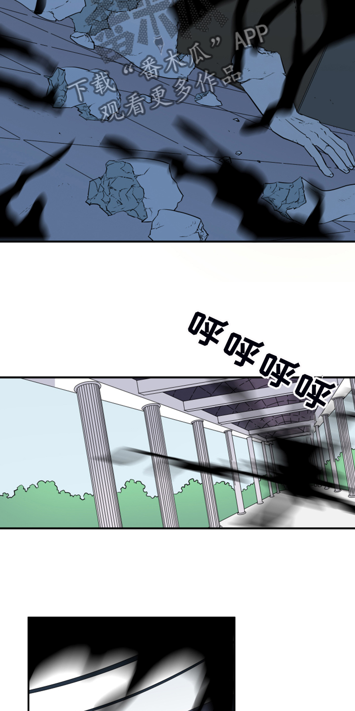 第243话25