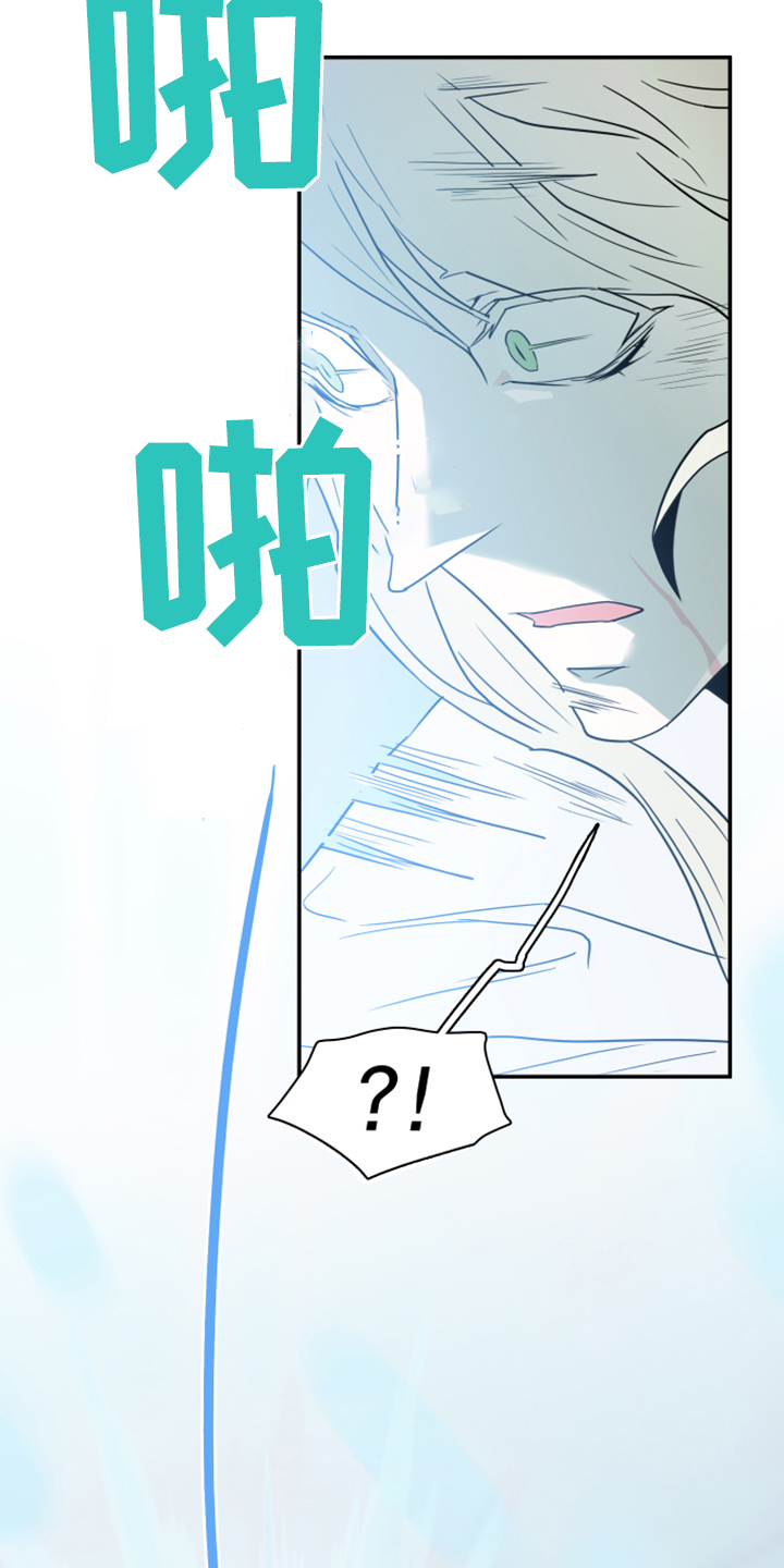 第243话28