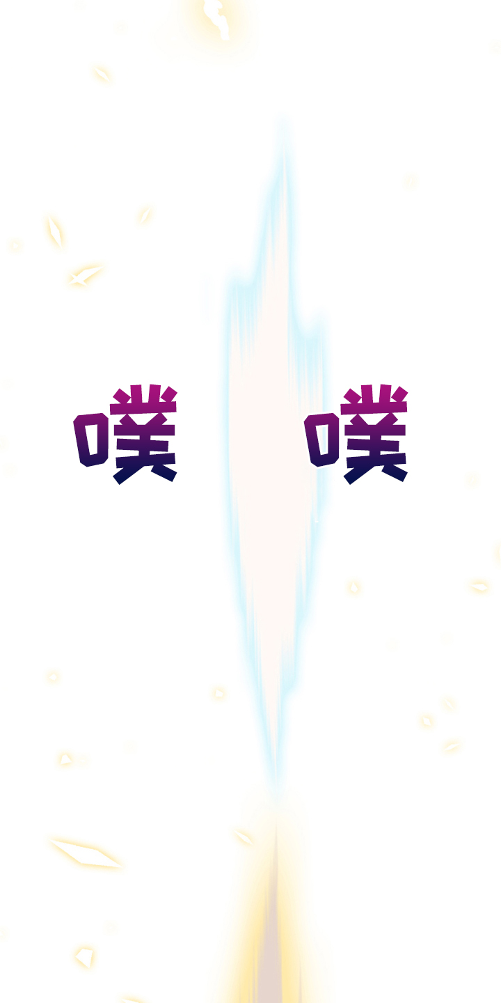 第242话1