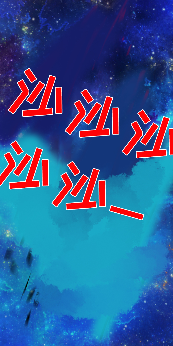 第242话25