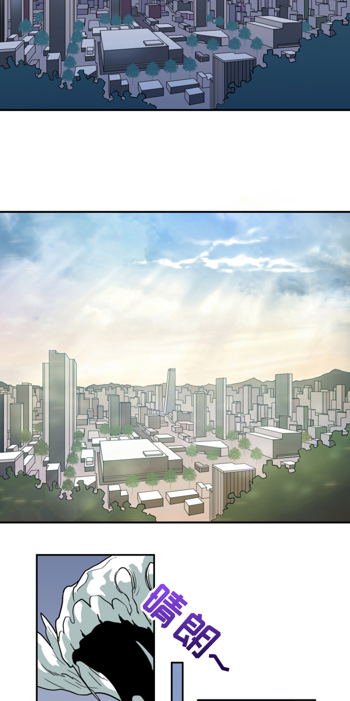 第242话28