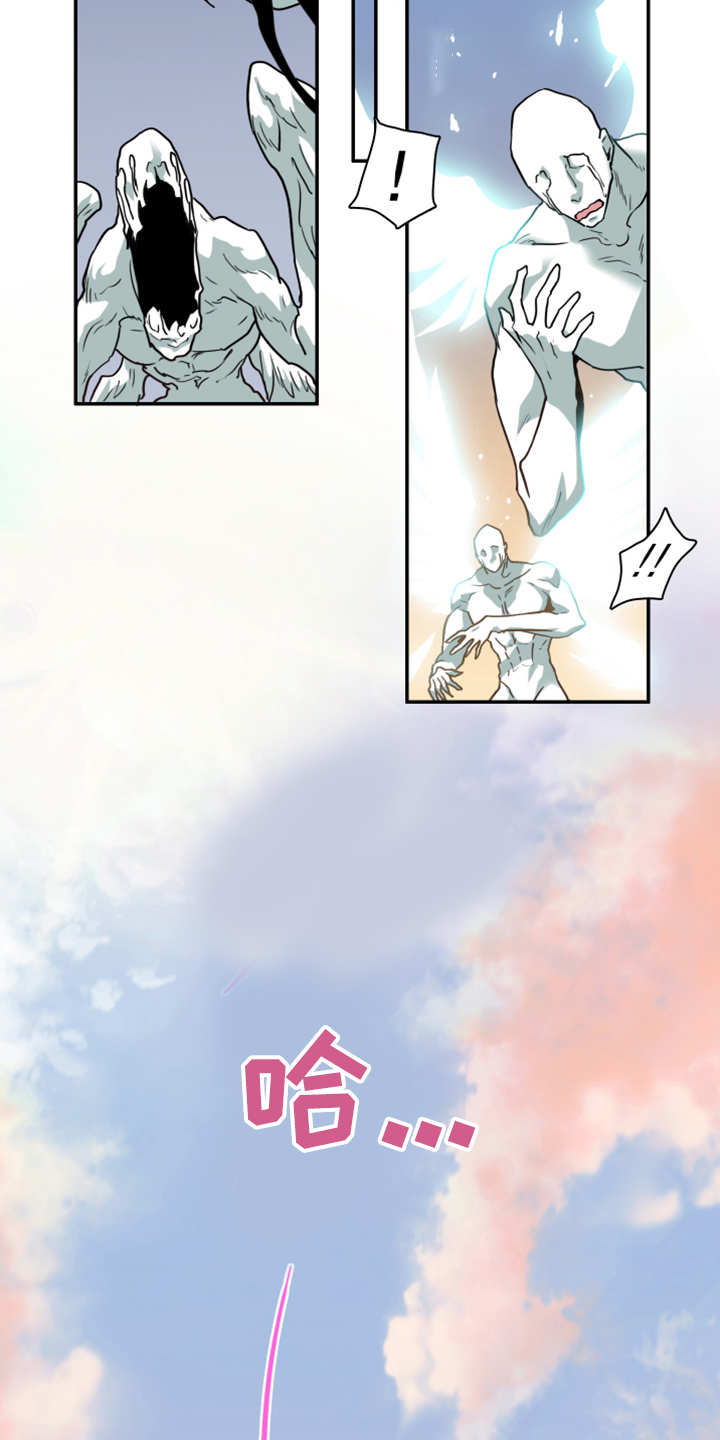 第242话29