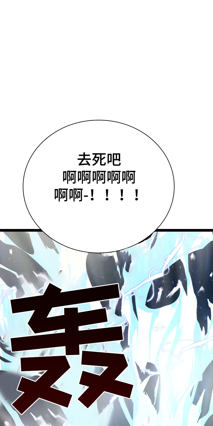 第241话0