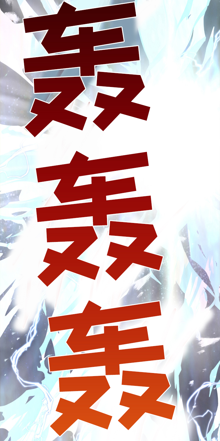 第241话1
