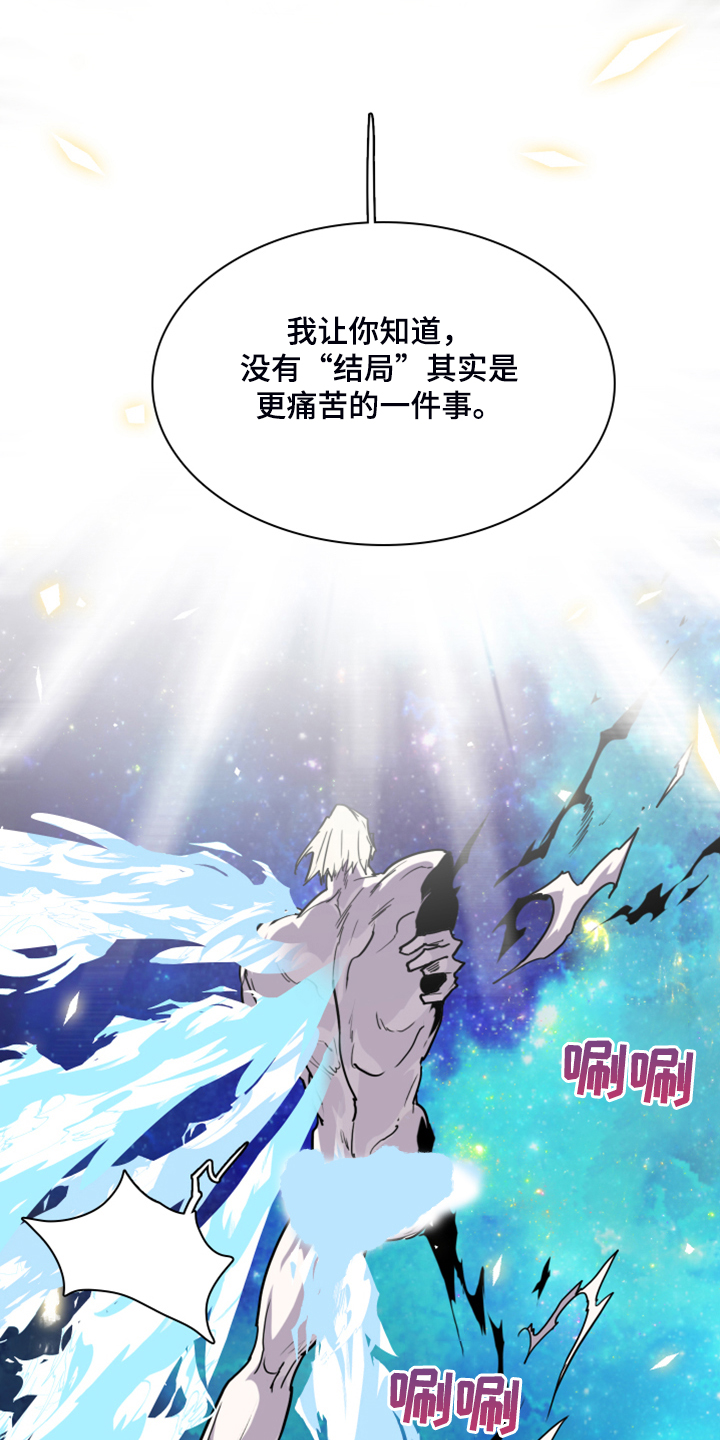 第241话13