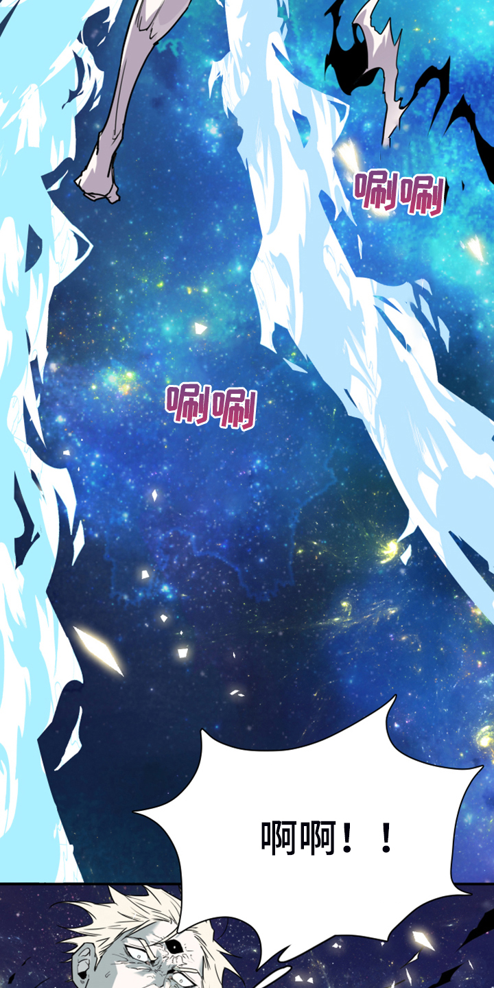 第241话14