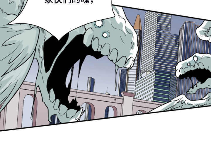 第241话17
