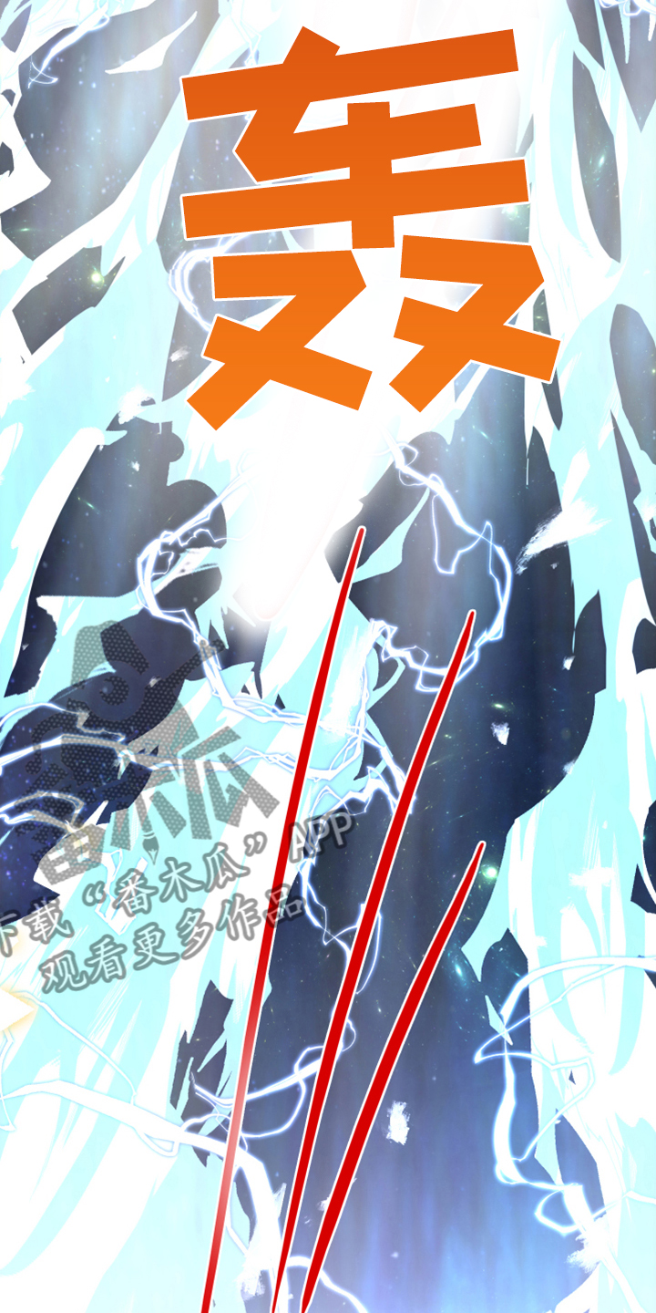 第241话2