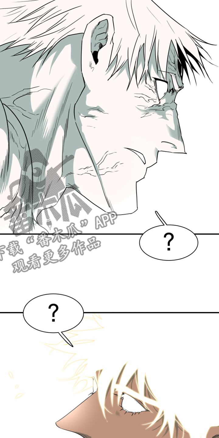 第241话20