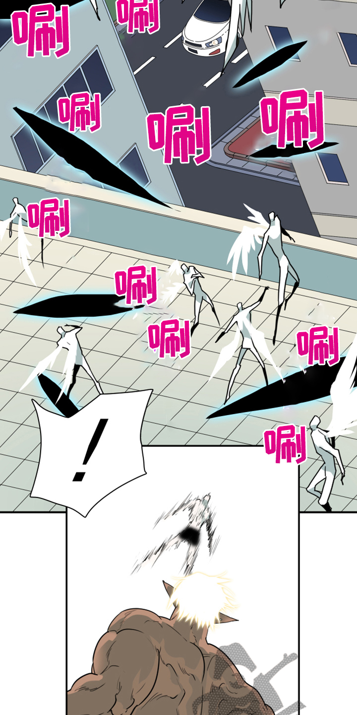 第241话24