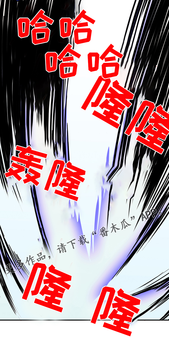 第241话34