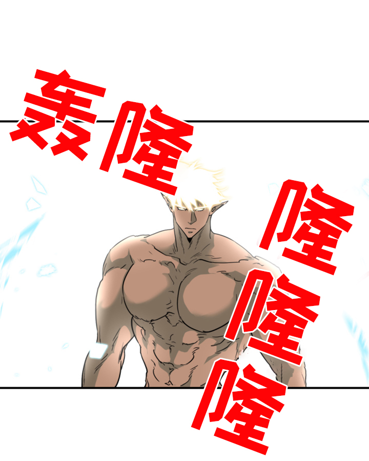 第241话35