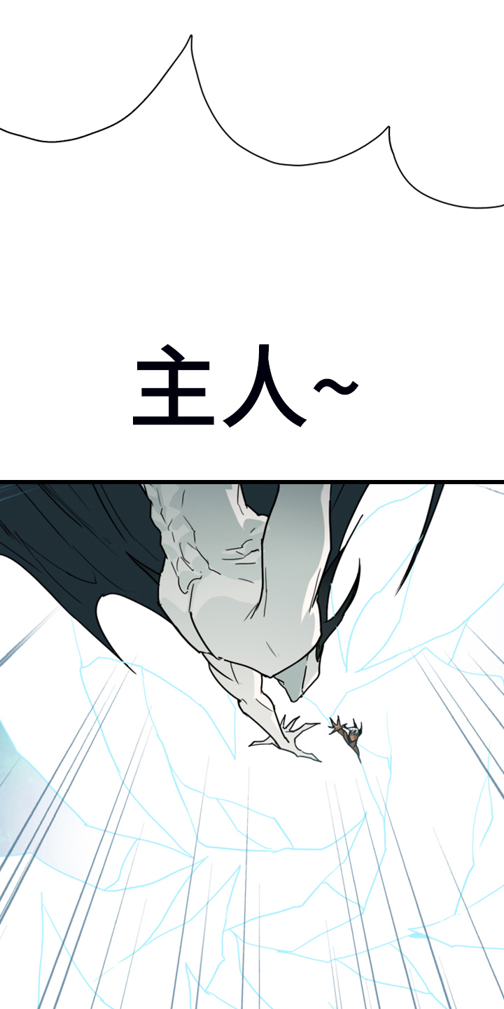 第240话0