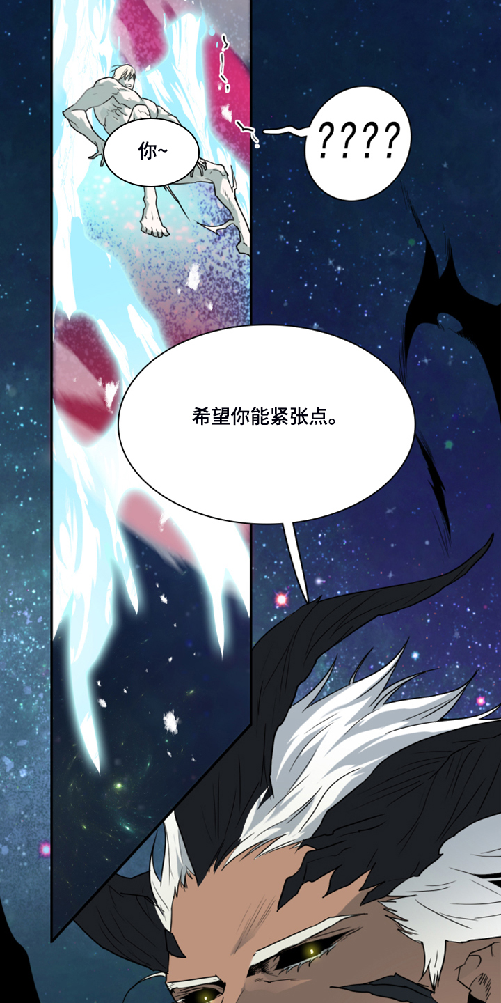 第240话11