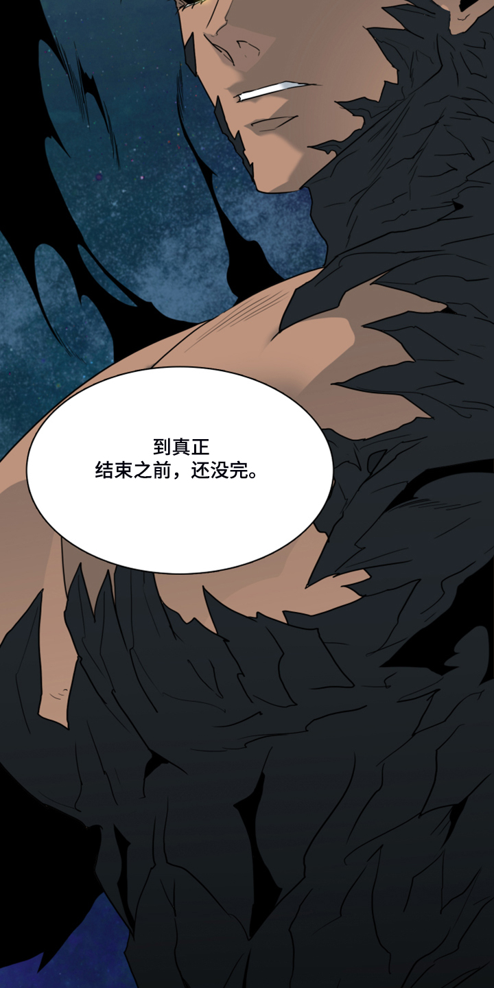 第240话12