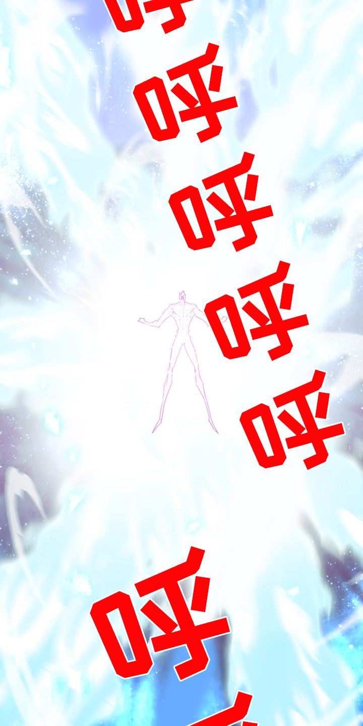第240话18
