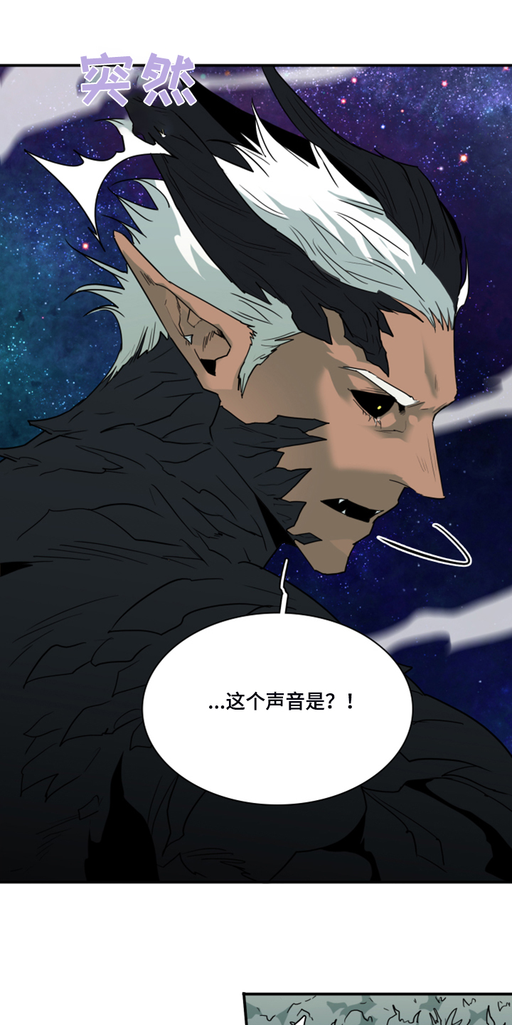 第240话21