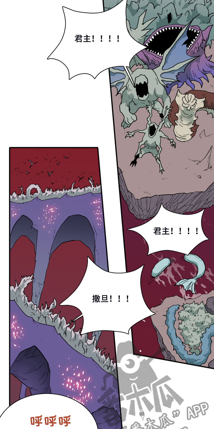 第240话22
