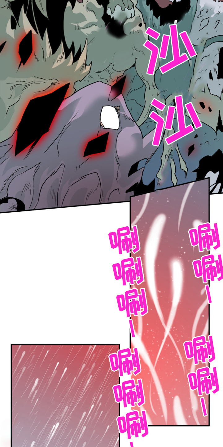 第240话24