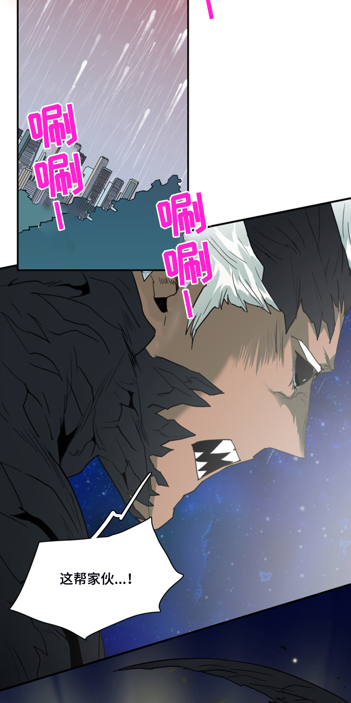 第240话25