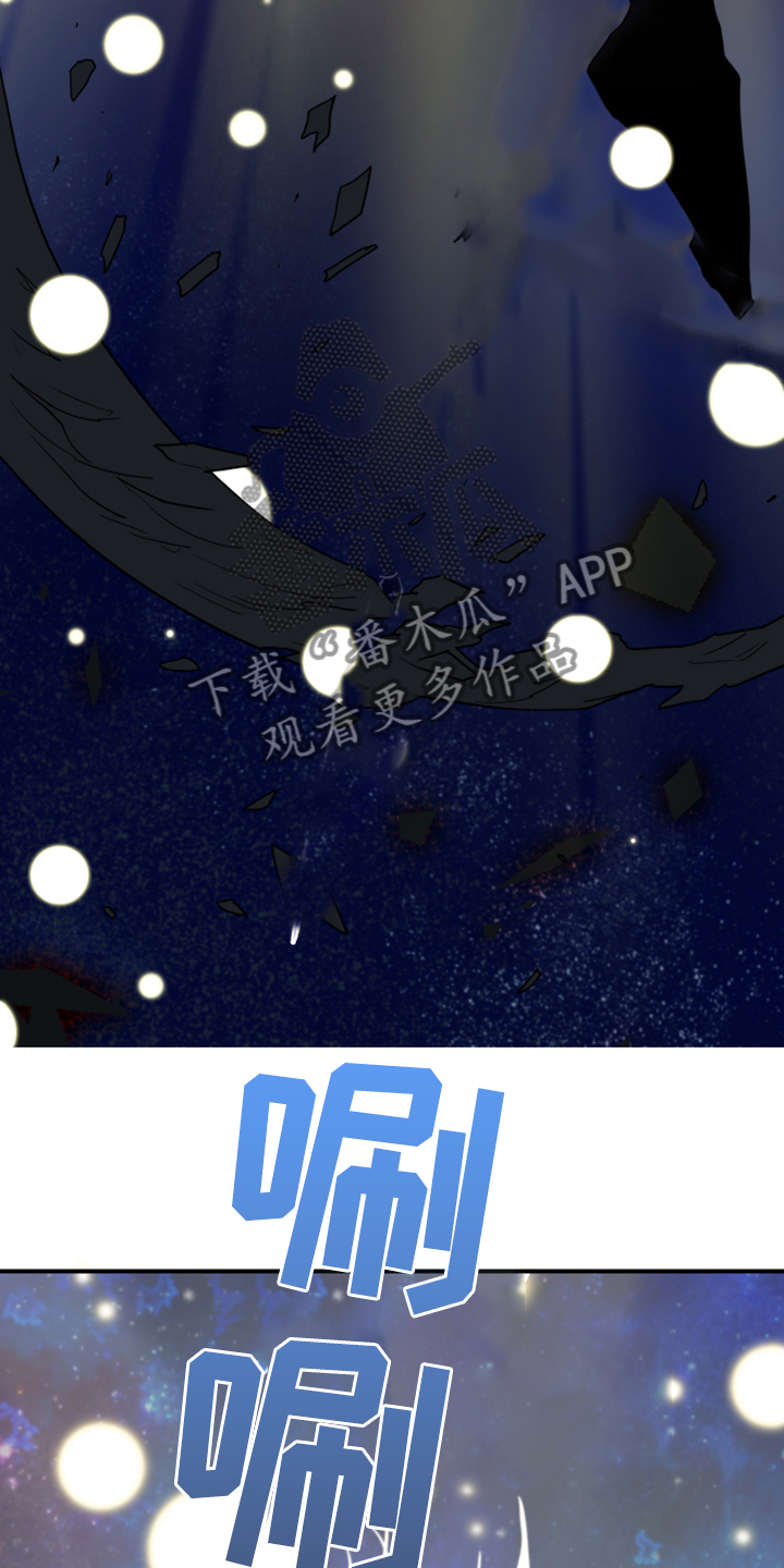 第240话28