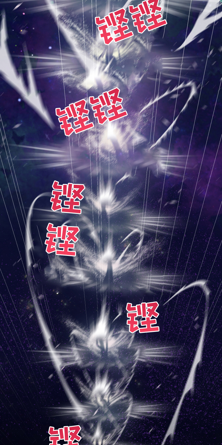 第240话8