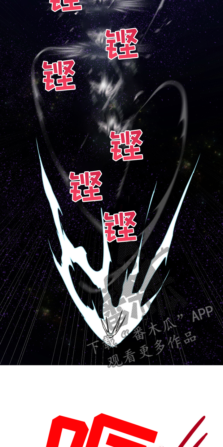 第240话9