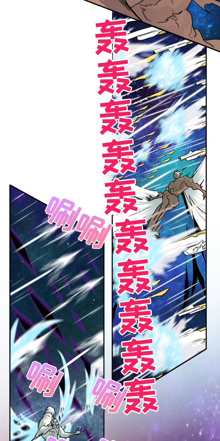 第239话12
