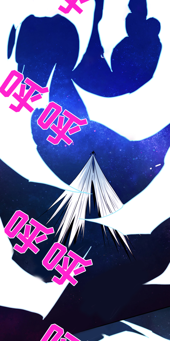 第239话16