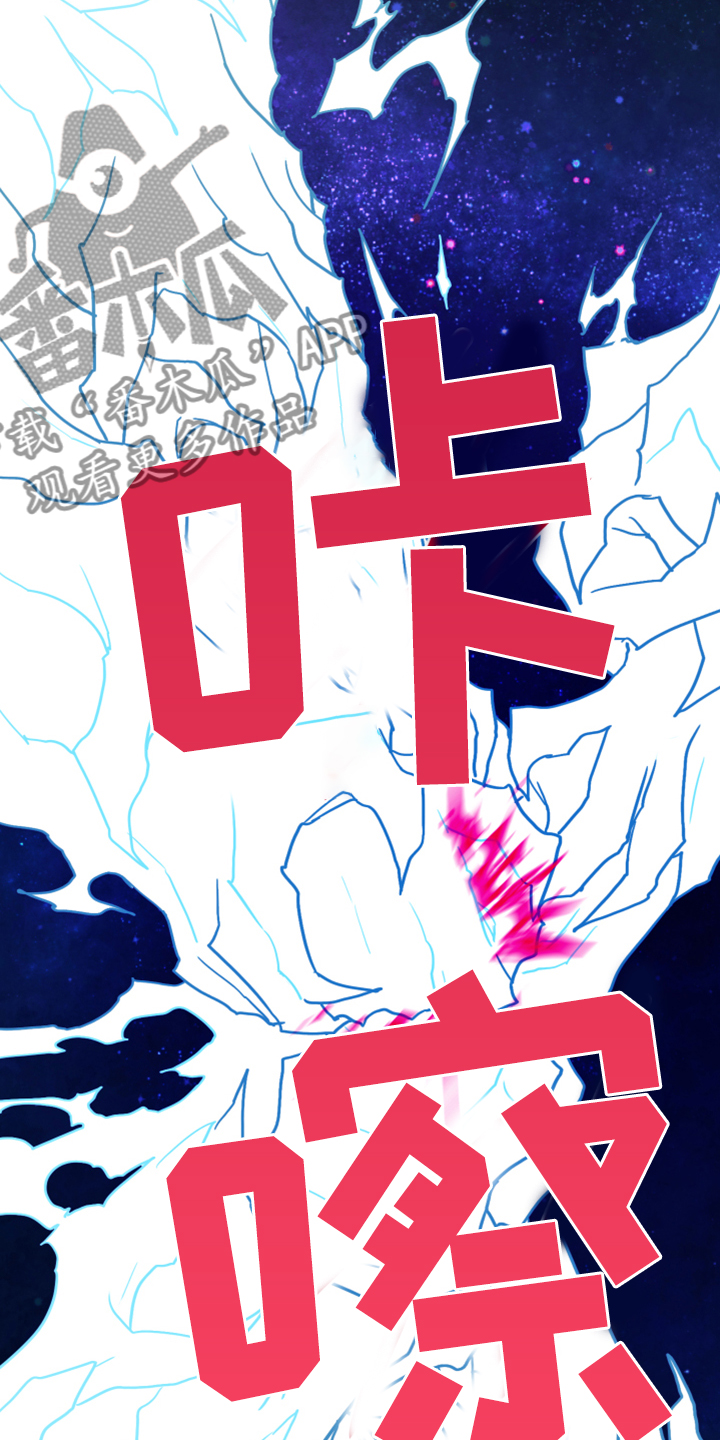 第239话22