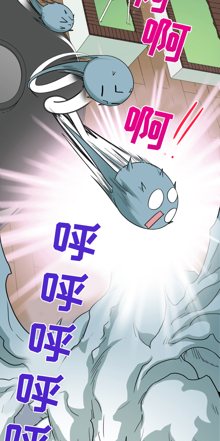 第239话34