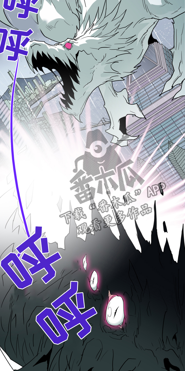 第239话35